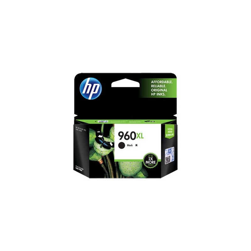 原装惠普960墨盒 hp960XL大容量墨盒 hp3610 3620打印机墨盒
