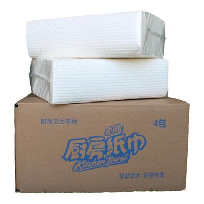 厨房纸巾吸油纸吸水纸实惠装抽纸