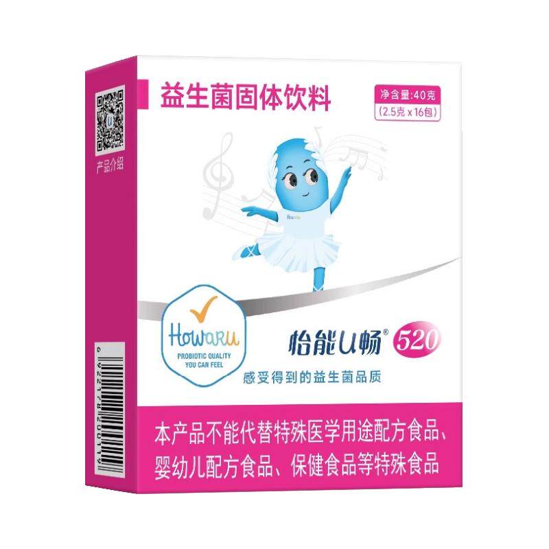 怡能U畅520益生菌HN001B420Bb12