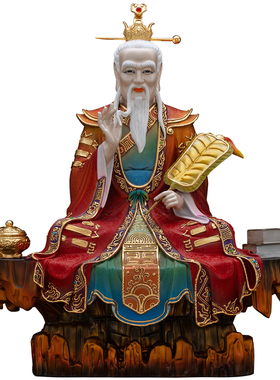 铜彩贴金太上老君神像供奉摆件