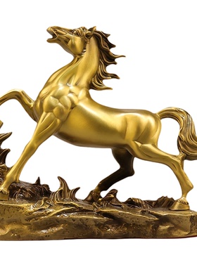 纯黄铜马到成功招财摆件