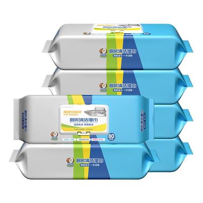 展望可爱多去油去污家用强力去抹布