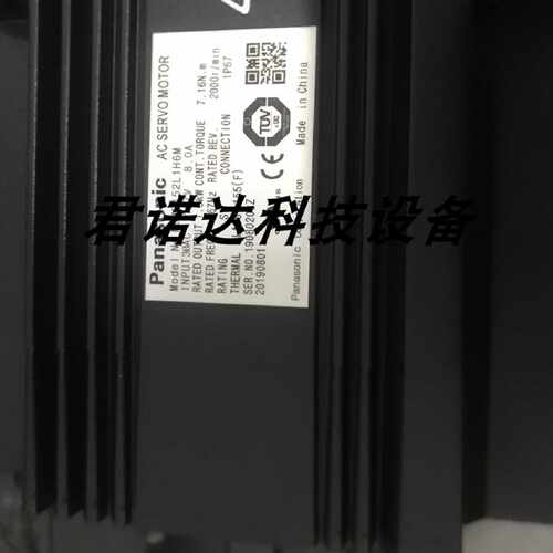 议价MDMF302L1G6M 松下A6 大惯量3KW 伺服电机 正品质保一年