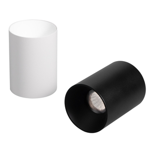 智能明装射灯家用吸顶式过道天花灯免开孔全光谱已接入米家APP