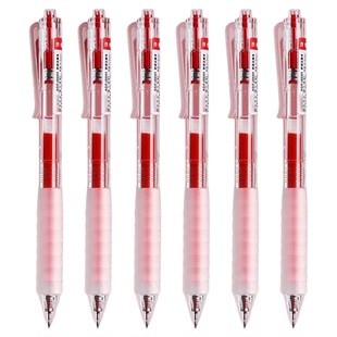 云握红笔教师改错神器速干圆珠笔老师批改学生用刷题ST按动中性笔