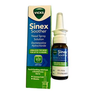 英国vicks鼻塞快速通气现货秒发