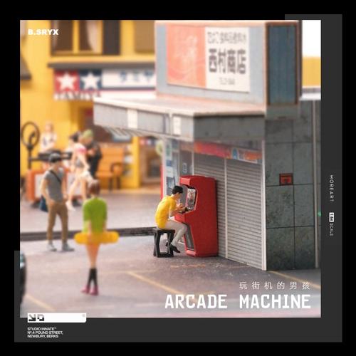 (源头工厂)1/64比例沙盘玩具场景摆件模型街机立体小人人偶微缩