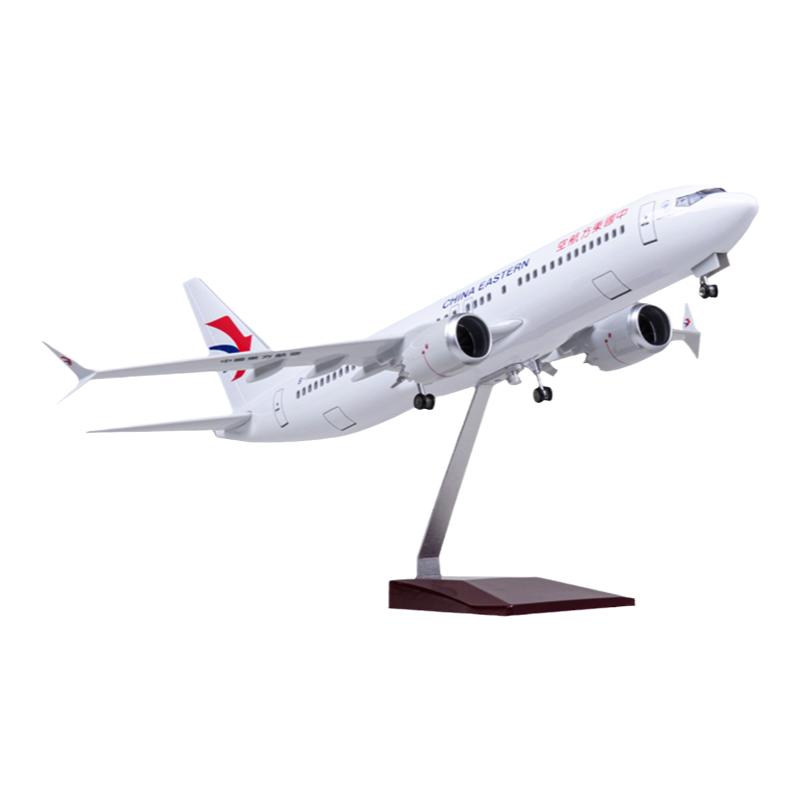 MR.JET客机模型带灯仿真东航737