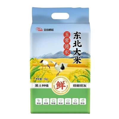 东北大米10斤新米|千人回购