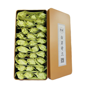 彭溪阳山茶厂正宗白芽奇兰茶正品手工中火兰香三级2023年秋茶新茶