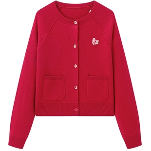 徐若晗同款乐町新年马上红小香风针织开衫羊毛混纺毛衣C2EDG1229