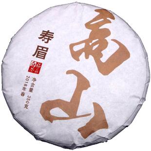 福鼎白茶饼2018年高山寿眉白茶饼高山茶叶350克/饼老白茶仙屿
