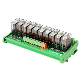 YAKN亚控816路适用欧姆龙继电器模组24v控制模块10A放大板G2R-1-E