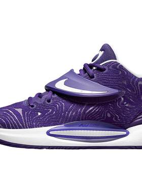 Nike/耐克官方正品Zoom KD14男士耐磨包裹性实战篮球鞋DA7850-500