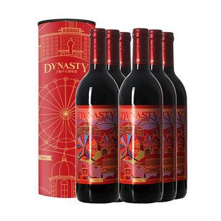 王朝DYNASTY官方哏都印象干红圆筒礼盒6套囤货装天津葡萄酒正品
