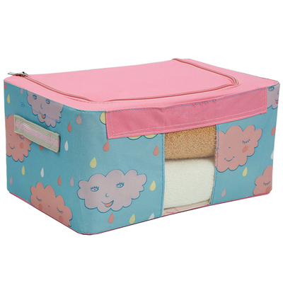 11升多功能牛津纺可折叠收纳盒