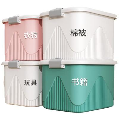 【自带防蛀盒】升级滑轮收纳箱