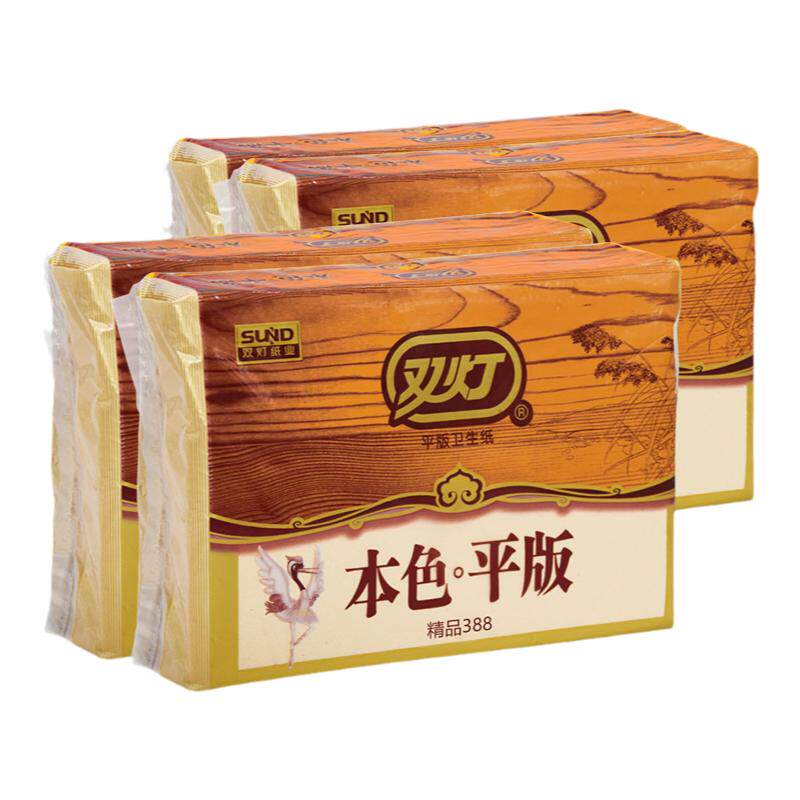 双灯本色平板卫生纸装20包装正品