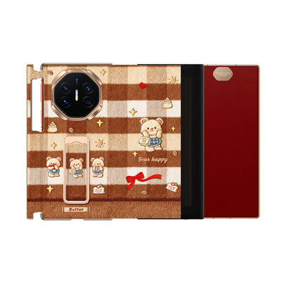 【秋冬黄油熊爆款】XT全包防摔壳