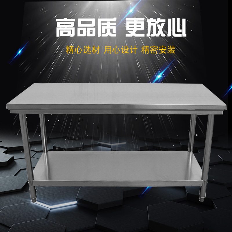 304不锈钢工作台除尘钢制操作台双边打磨厨房厨柜