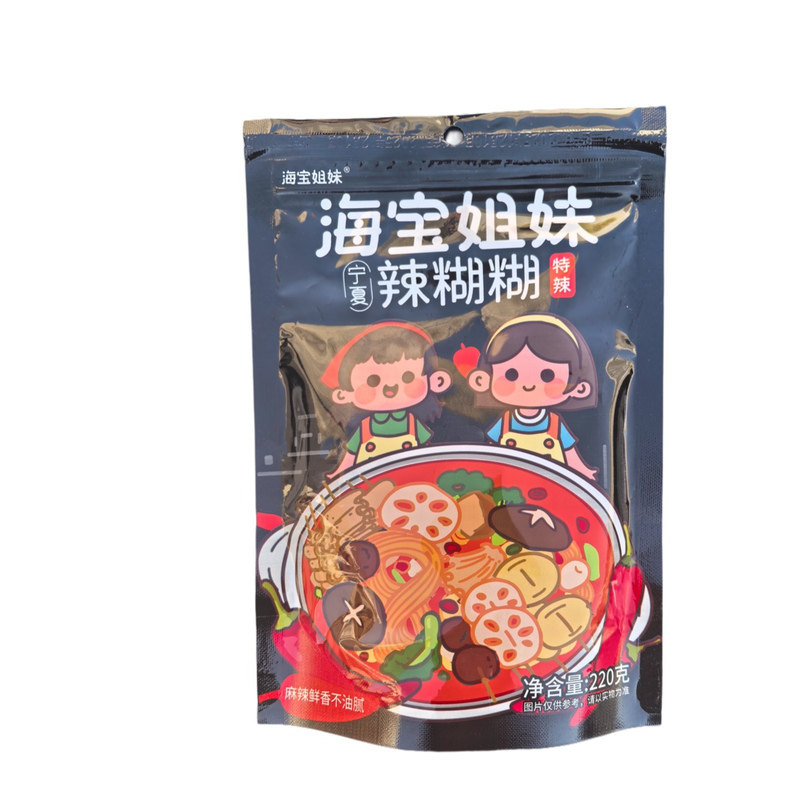 宁夏海宝姐妹辣糊糊底料特色小吃不油火锅底料宿舍小锅麻辣美食