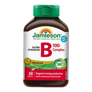 加拿大健美生复合b100维B族群维生素b族b2维生素缓释片肌醇生物素