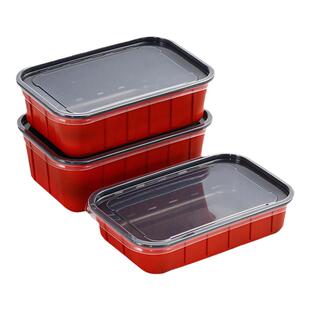 一次性700ml饭盒塑料外卖900ml餐盒商用500ml加厚黑红款盒子包邮