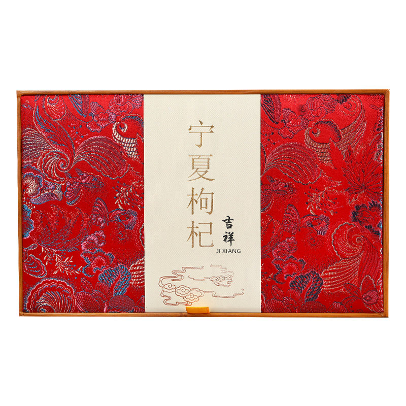 正宗宁夏头茬免洗特级枸杞礼盒装