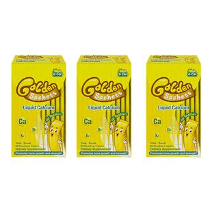 秒杀【3盒装】迪巧液体钙小黄条plus儿童钙片补钙柠檬酸钙小金条