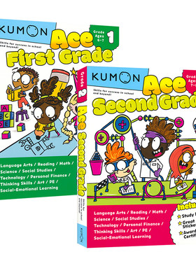 Kumon Ace First Grade Second Grade 公文式教育 1-4年级 全能练习册 英语语言 阅读 数学 科学 小学课外提升教辅 英文原版进口