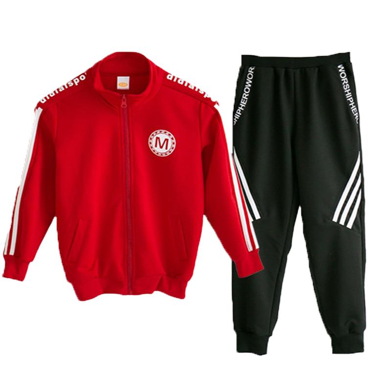 儿童校服男童运动服套装小学生班服幼儿园园服老师荧光绿外套秋季
