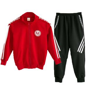 儿童校服男童运动服套装小学生班服幼儿园园服老师荧光绿外套秋季