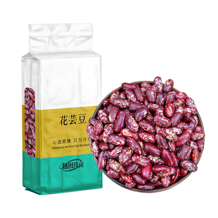 【真空包装】东北紫花芸豆25年新货农家熬煮大碴粥饭豆五谷杂粮