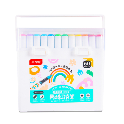 掌握直液式丙烯马克笔小学生美术专用丙烯笔儿童画笔水彩笔24色36色48色60色不透色可叠色幼儿园笔芯硬头