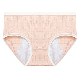 【梅子汽水】生理裤内裤女士月经期防漏无痕纯棉透气抗菌姨妈裤女