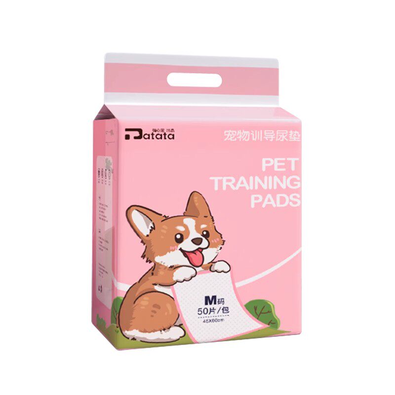 狗狗尿垫尿片加厚除臭吸水宠物厕所除臭尿布尿不湿兔子猫咪生产垫