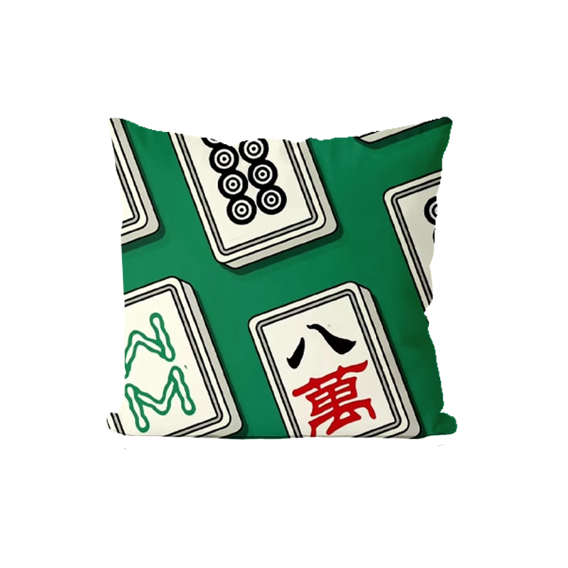 麻将雀神清一色发财好运抱枕