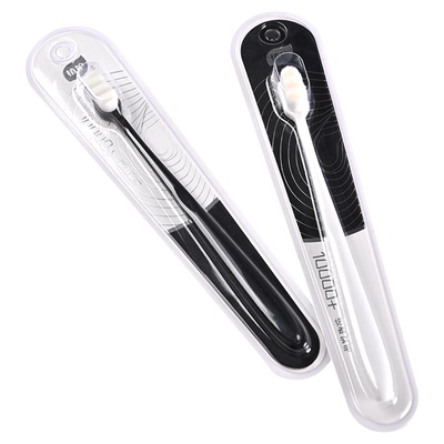 植护万根软毛牙刷儿童成人通用