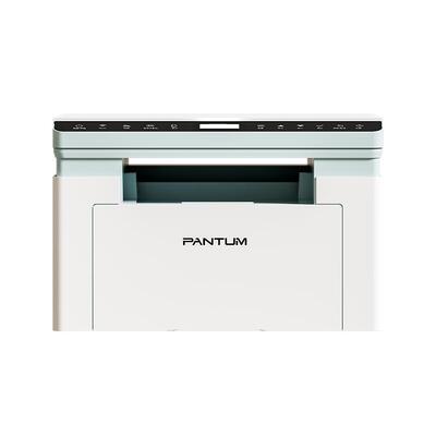 奔图BM2303w家用远程激光打印机