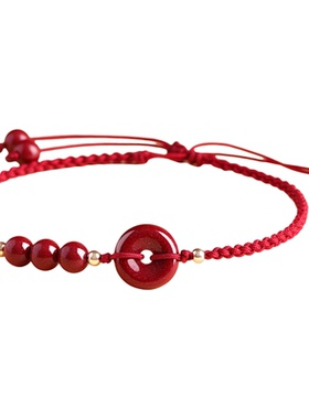 朱砂平安扣手链本命年红绳手串