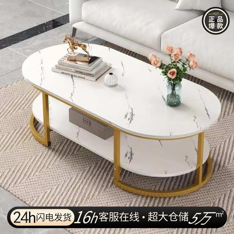 茶几客厅家用小户型茶桌出租屋沙发创意几小桌子简约柜边收纳现代