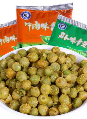 牧童食品牛肉蒜香青豆坚果炒货豌豆下酒小菜休闲风味小吃零食包邮