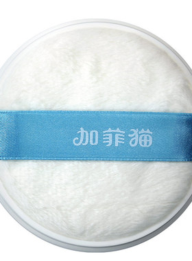 加菲猫婴儿爽身粉粉扑柔软不掉毛