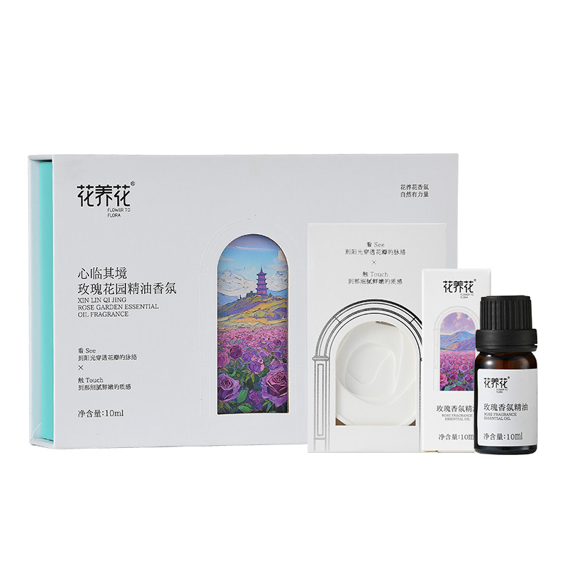 扩香石玫瑰花园精油香氛