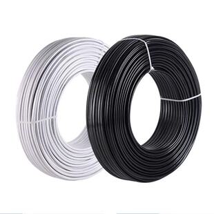 国标纯铜RVVP2芯3芯4芯5芯6芯屏蔽信号线0.5/0.75/1/1.5/2.5平方