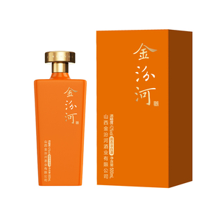 【加赠】金汾河心想事橙 清香型白酒42度500ml收藏年货送礼礼盒装