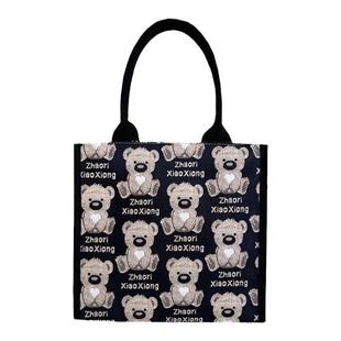 卡通小熊pu皮拉链手提包2025新款上班外出小拎包ins妈咪包小包女