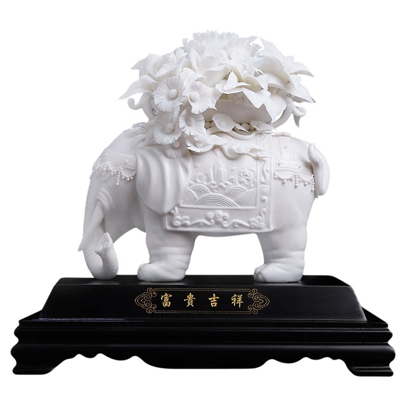 戴玉堂徐才提陶瓷摆件《富贵吉祥》非遗手工花博古架大象家居饰品
