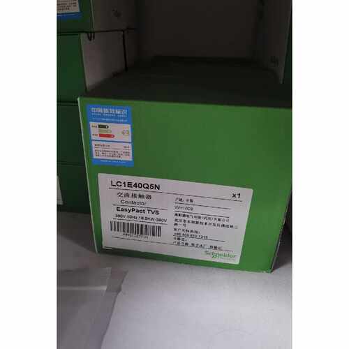 【议价-可维修】LC1E40Q5N /均有货