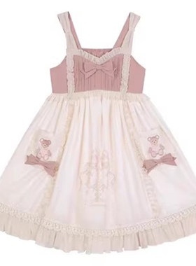 【牛奶布丁】Lolita洋装娃娃领长袖秋冬甜美可爱内搭打底衫